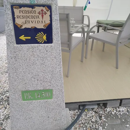 Πανσιόν P Residencia Pividal 3*